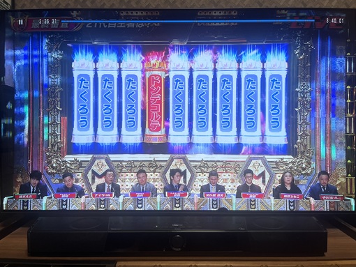 つばさ M-1最高でした！！