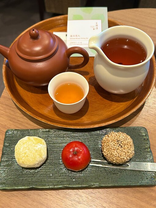 尚斗(ﾅｵﾄ) 台湾茶