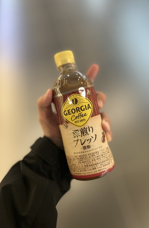 隆志(ﾀｶｼ) 今日のエナドリ