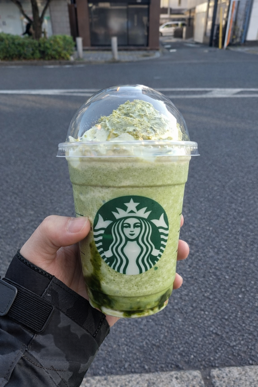 和己(ﾅｺﾞﾐ) 新作フラペチーノ