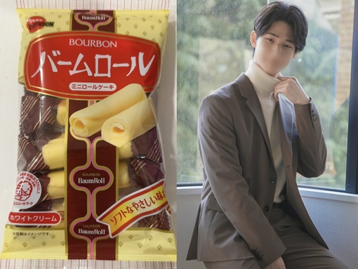 優弦(ﾕﾂﾞﾙ) 僕の好きなお菓子！