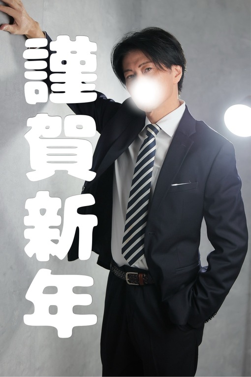 隼人(ﾊﾔﾄ) 明けましておめでとうございます🎍