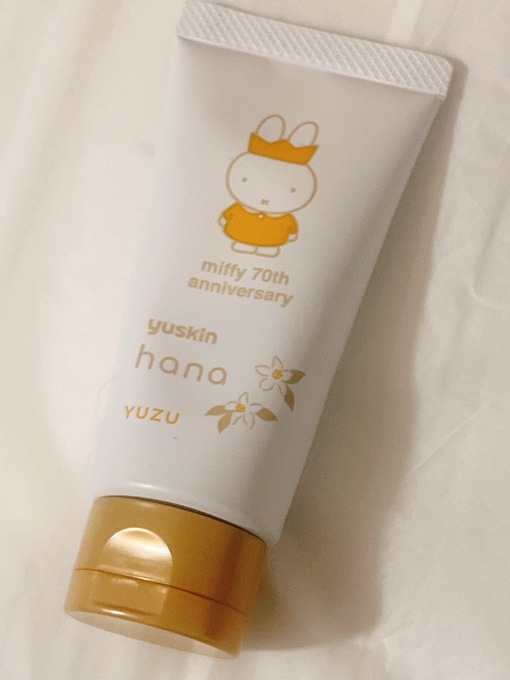 佑都(ﾕｳﾄ) ゆずの、、