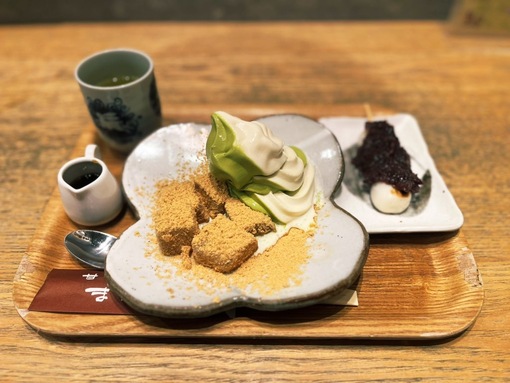 つばさ 和菓子が好きです✨