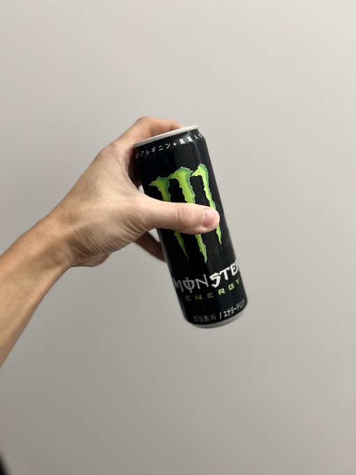 隆志(ﾀｶｼ) 今日のエナドリ