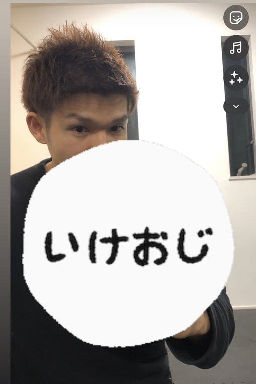 将斗(ﾏｻﾄ) 新人紹介キャス無事終了🫡【半モザイク写真📷🆙】