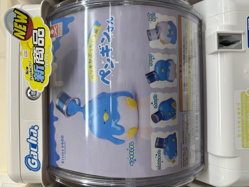 基哉 (ﾓﾄﾔ) ペンギンって実は、、