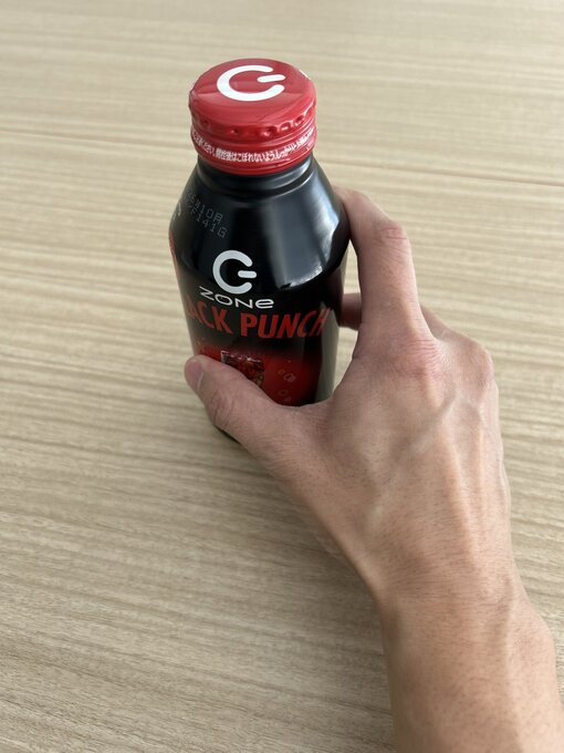 隆志(ﾀｶｼ) 今日のエナドリ。