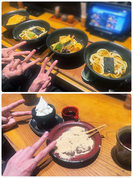 つばさ 波瑠くんとつるとんたん✨