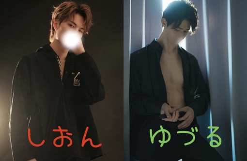 優弦(ﾕﾂﾞﾙ) 【キャス告知】本日！赤坂秘密基地しおんさんコラボ　