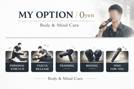 将斗(ﾏｻﾄ) 🆕マイオプション🆕