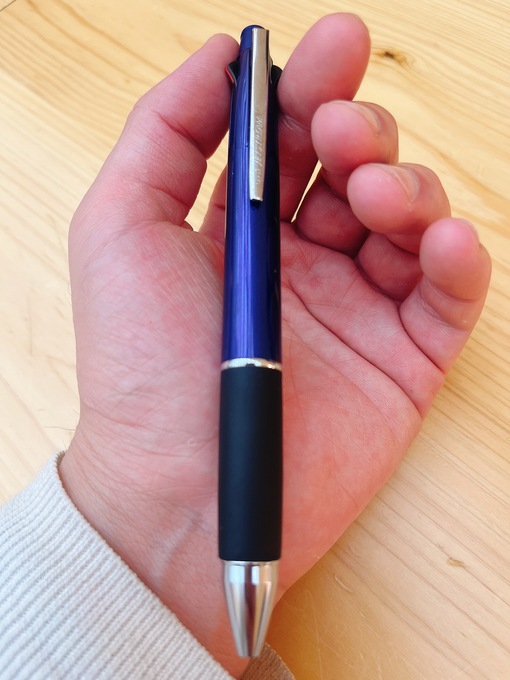 佑都(ﾕｳﾄ) ボールペン✨