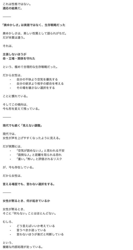 雪十(ﾕｷﾄ) 🖊️３