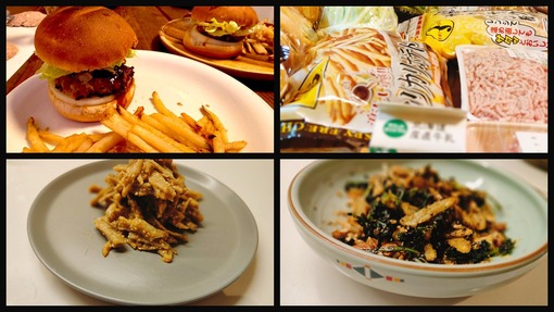 雪十(ﾕｷﾄ) 料理キャス　たける・さんじ・ゆきと