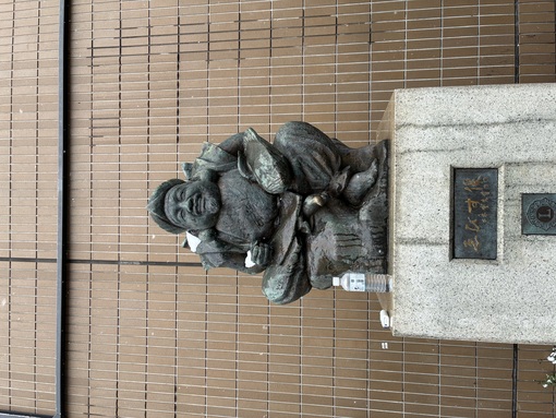 一樹(ｲﾂｷ) 偉い人も大変