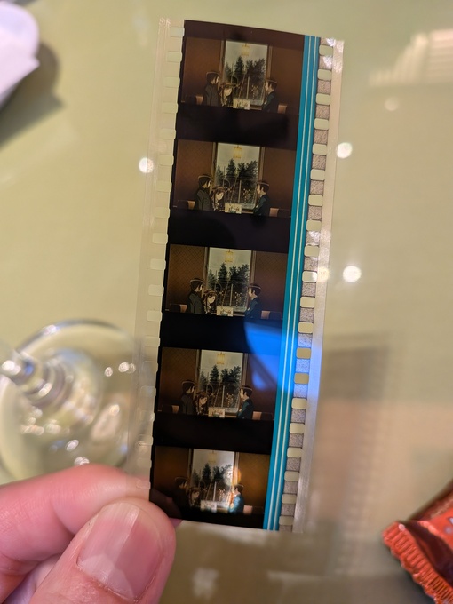 輝星(ｺｳｾｲ) リバイバル