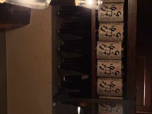 秀吉(ﾋﾃﾞﾖｼ) こんなところに