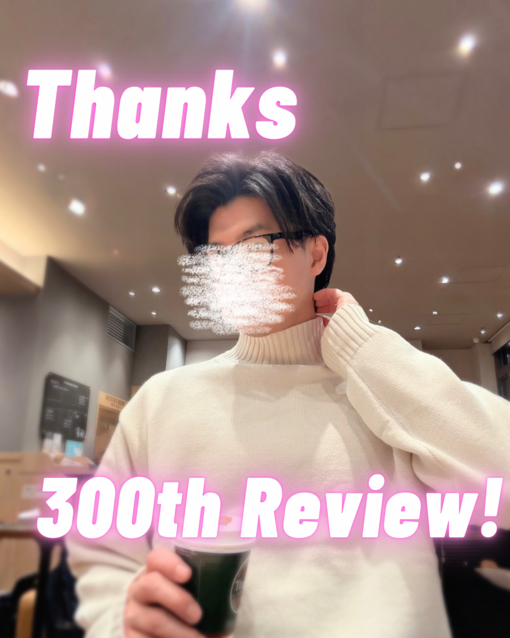 想(ｿｳ) 🆕口コミ300件