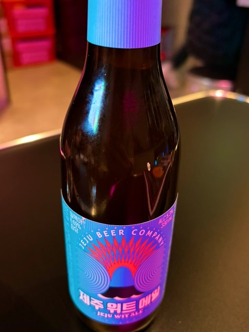 尚斗(ﾅｵﾄ) 二次会