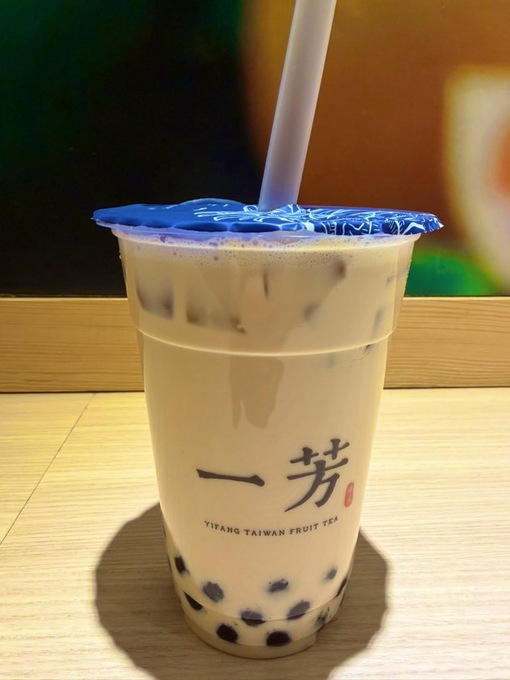 尚斗(ﾅｵﾄ) タピオカ