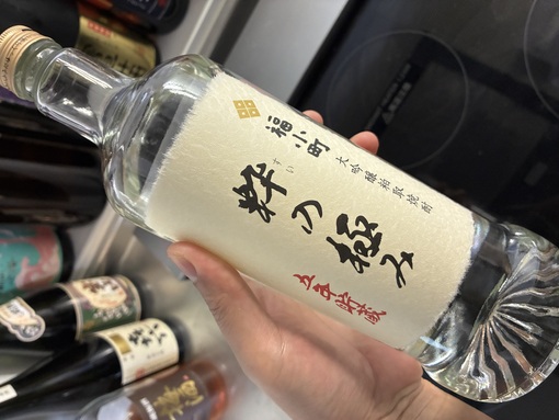 一樹(ｲﾂｷ) 福小町 大吟醸粕取焼酎 粋の極み 五年貯蔵