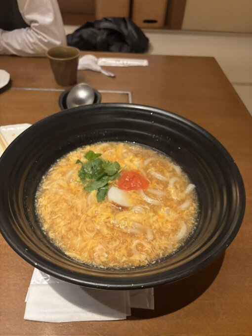 涼真 (ﾘｮｳﾏ) 18番