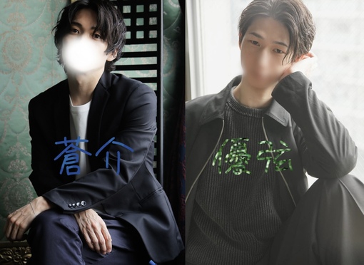 優弦(ﾕﾂﾞﾙ) ゆづるーム第8回　ゲスト蒼介さん