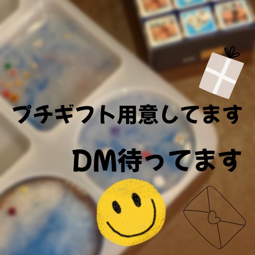 純(ｼﾞｭﾝ) 🌸【3月マイイベントのお知らせ】🌸