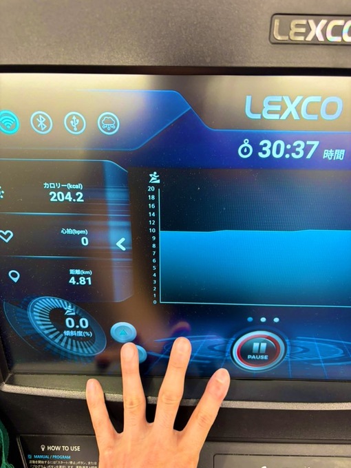 尚斗(ﾅｵﾄ) 🏃🏻