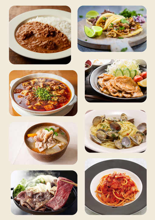 仁(ｼﾞﾝ) 一緒に料理作りませんか？😳🥘