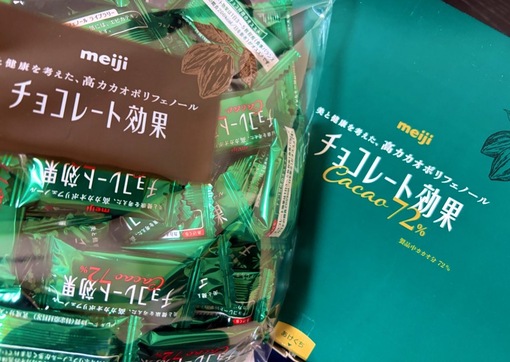 尚斗(ﾅｵﾄ) 🍫