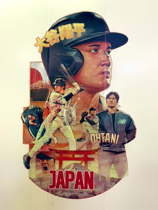 尚斗(ﾅｵﾄ) WBC東京プール