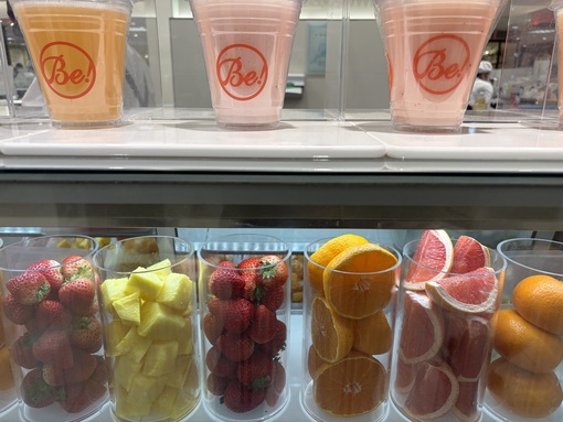 尚斗(ﾅｵﾄ) Fruit Juice