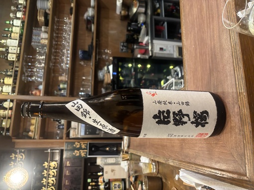 涼真 (ﾘｮｳﾏ) 見つけた、、、