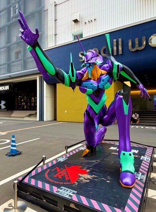 尚斗(ﾅｵﾄ) 月曜日