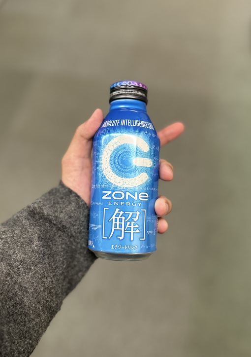 隆志(ﾀｶｼ) 今日のエナドリ。