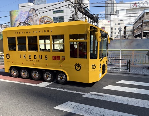 尚斗(ﾅｵﾄ) 池袋にて