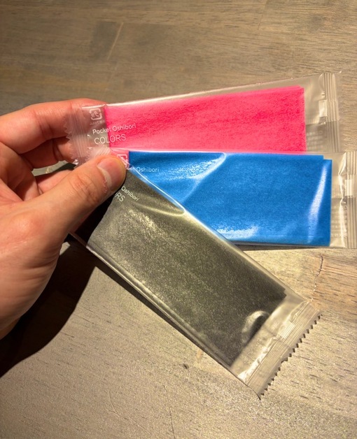 尚斗(ﾅｵﾄ) おしぼり！