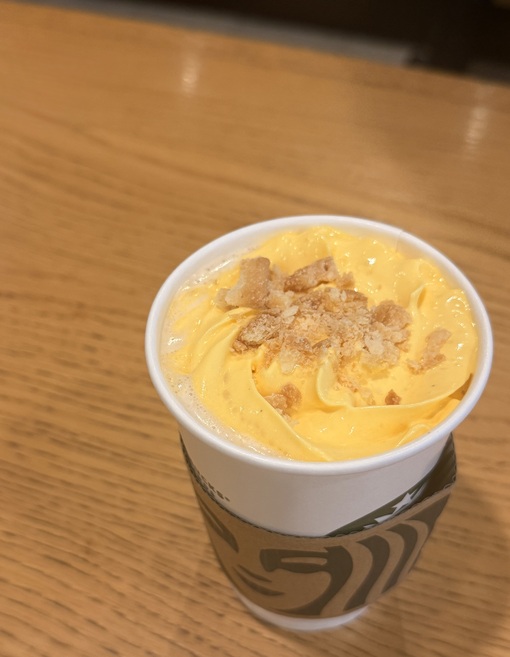 想(ｿｳ) 🆕数量限定という響き