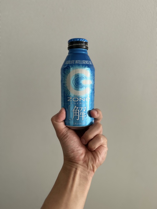 隆志(ﾀｶｼ) 今日のエナドリ