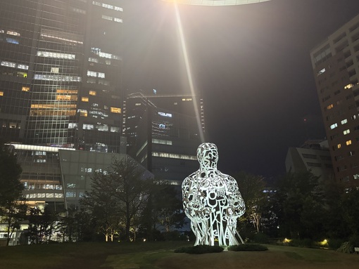 尚斗(ﾅｵﾄ) 虎ノ門ヒルズ