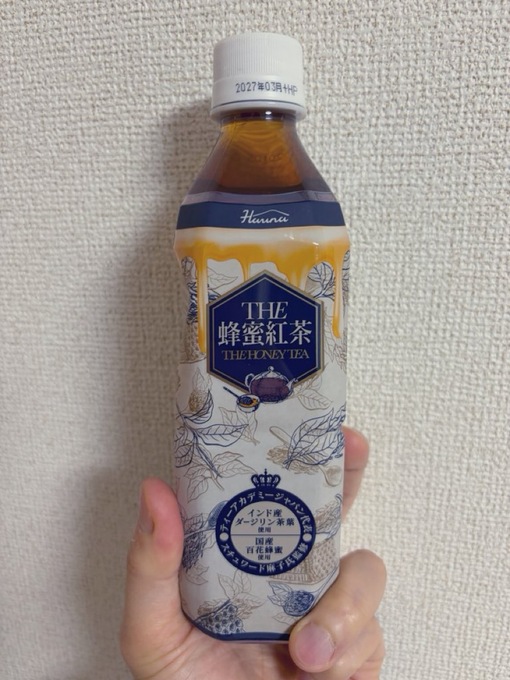 尚斗(ﾅｵﾄ) 🫖