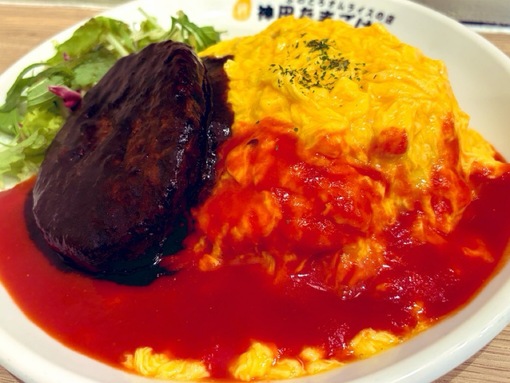 尚斗(ﾅｵﾄ) オムライス