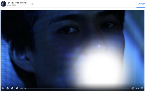 一樹(ｲﾂｷ) 必ずしも「イク」必要ないという考え、他