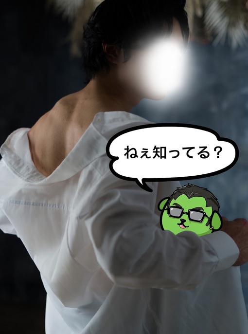 隆志(ﾀｶｼ) 豆しば🫛