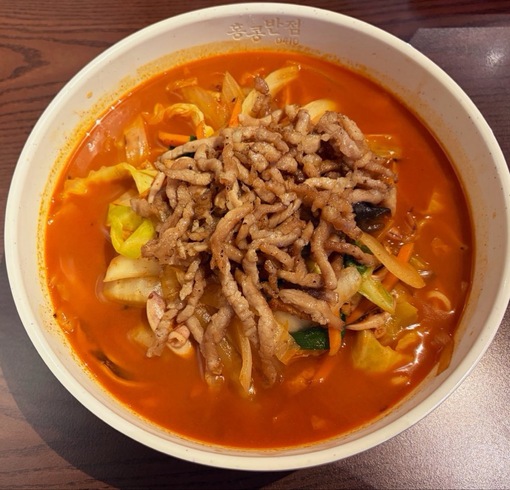 尚斗(ﾅｵﾄ) 香港飯店