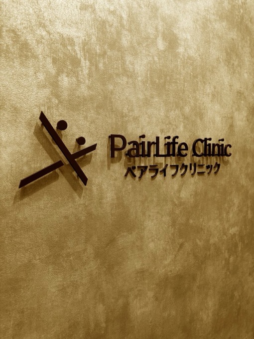 尚斗(ﾅｵﾄ) 🏥