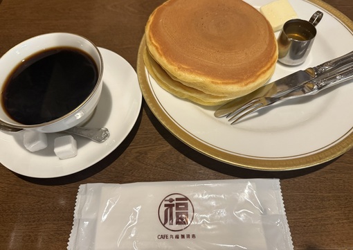 基哉 (ﾓﾄﾔ) パンケーキ😋