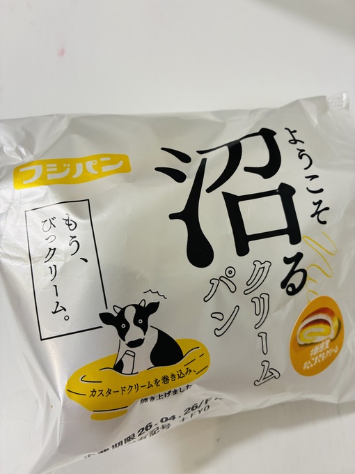 仁(ｼﾞﾝ) このシリーズ
