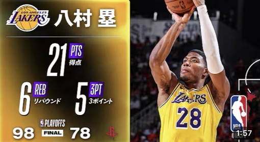 尚斗(ﾅｵﾄ) ！！